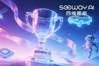 金年会jinnian荣获微软大中华区“优选企业级行业伙伴”